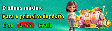 Avaliações dos Jogadores ee123